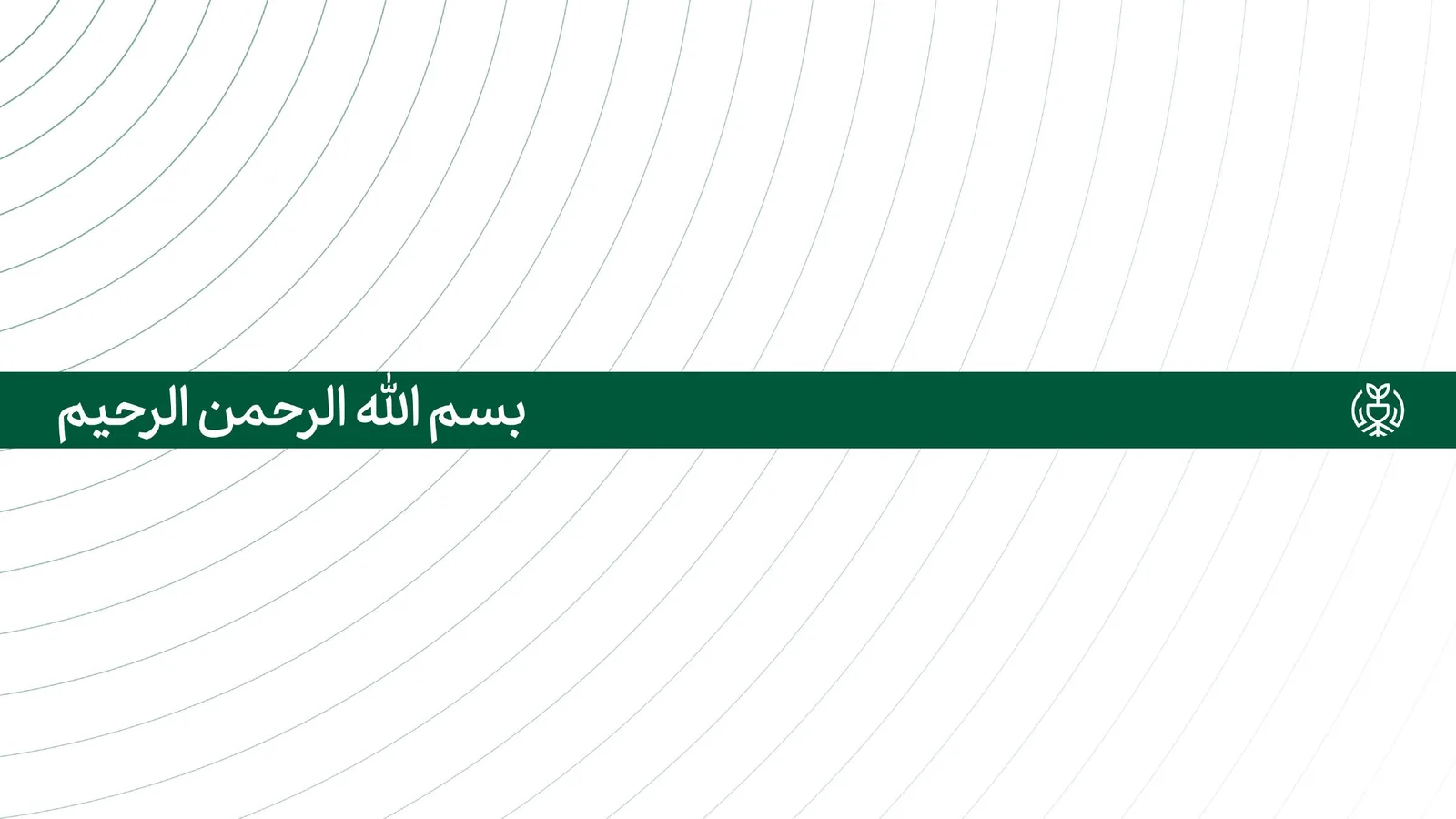 صفحه برندبوک 2